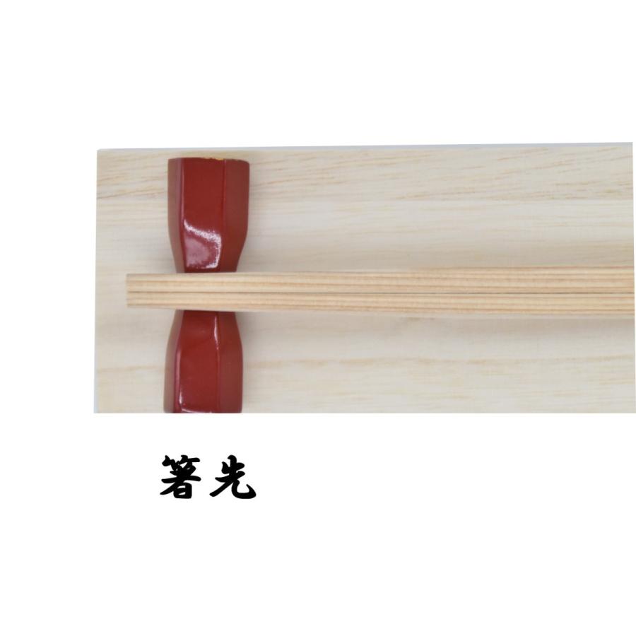 割り箸 国産 高級 間伐材 杉 21cm 杉柾利久箸 100膳 メール便不可 : 塗