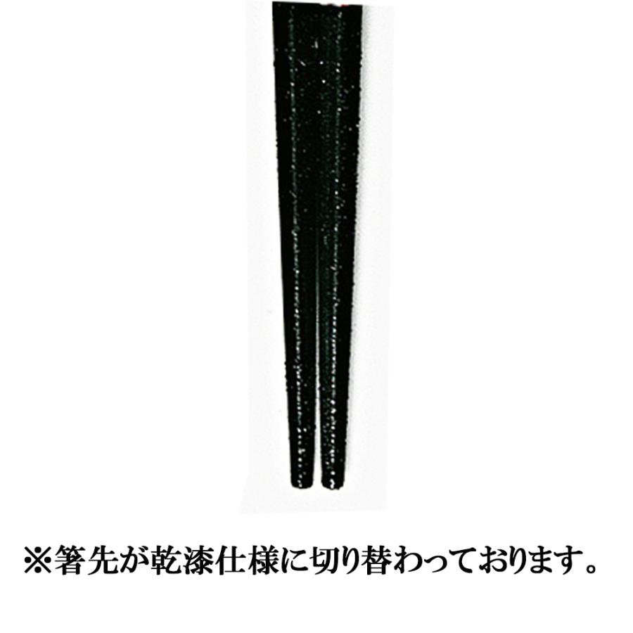 今ダケ送料無料 箸 おしゃれ 細身 くびれ 和柄 越前塗 日本製 食洗機対応 樹脂塗箸 旅館 ホテル 七角多久島箸 香緑茶 22 5cm メール便可 Simbcity Net