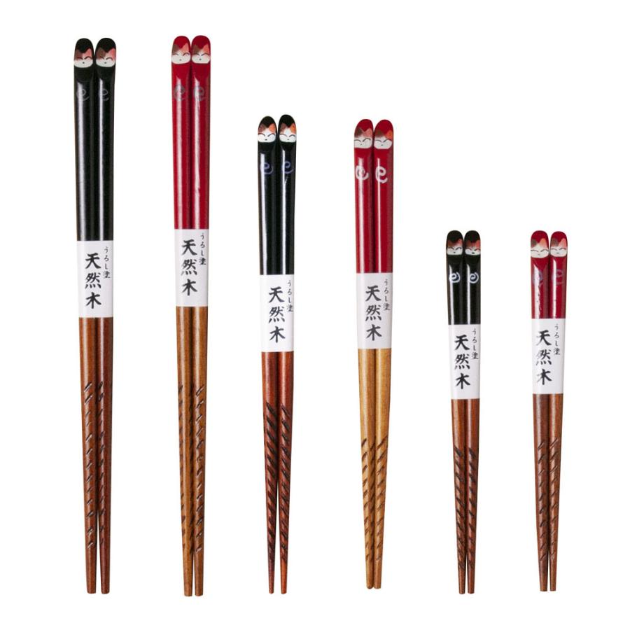 箸 お箸 子供用 キッズ用 かわいい 会津塗 木製 ねこ 猫 うさぎ かえる