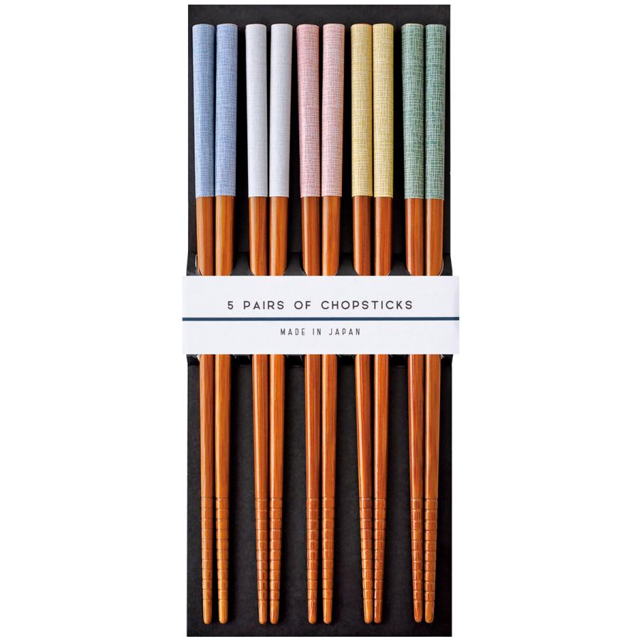 箸 お箸 送料無料 客用箸 5膳セット 来客用スス竹リネン5P 22.5cm