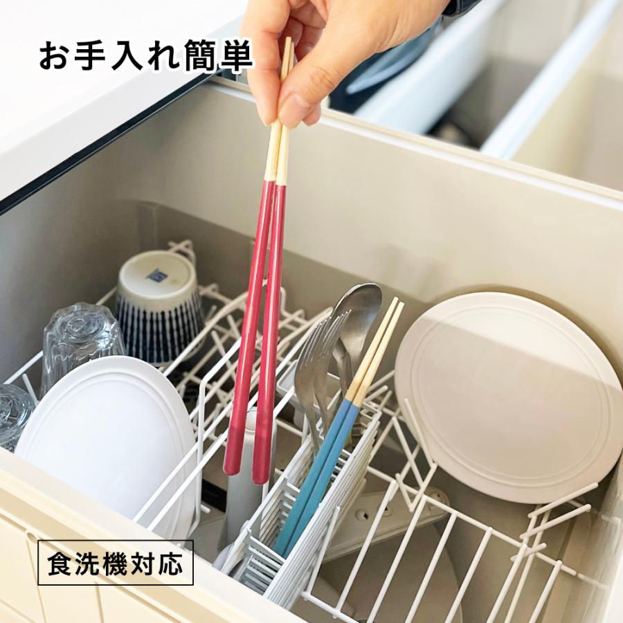ほんとうにすべらないお箸23cm 10膳セット 日本製 食洗機対応 ほんとうにすべらないお箸 藤栄 23cm 箸 すべらない 食洗器対応 五角