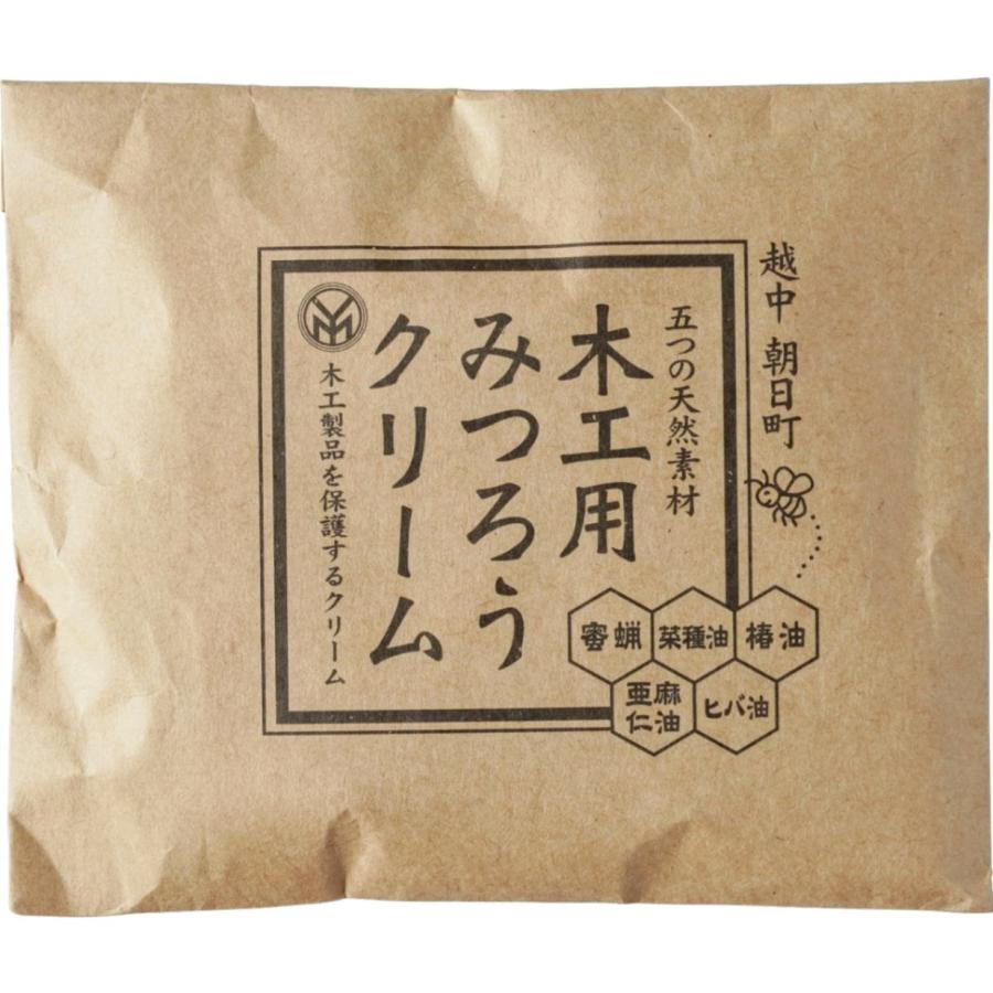 ほんとうにすべらないお箸 みつろうクリーム メール便可 の商品画像