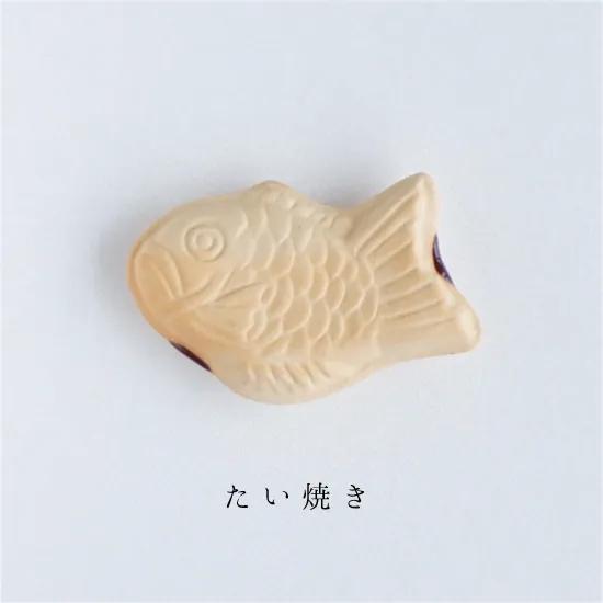 箸置き 箸置 陶器 和菓子シリーズ たい焼き メール便可 | 