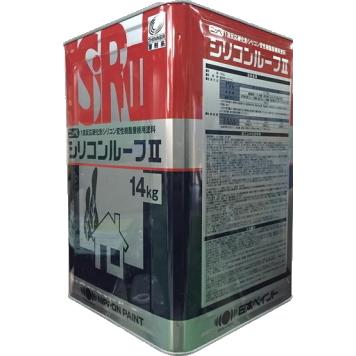 日本ペイント　シリコンルーフII　　各色　14kg　シリコンルーフ2｜nurigoro-store