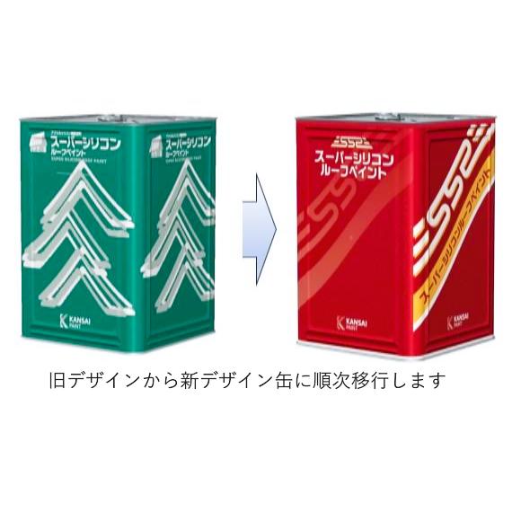 関西ペイント スーパーシリコンルーフペイント 各色 14kg : ペイント