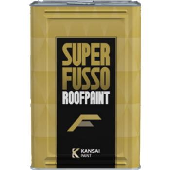 関西ペイント 関西ペイント スーパーフッソルーフペイント 各色