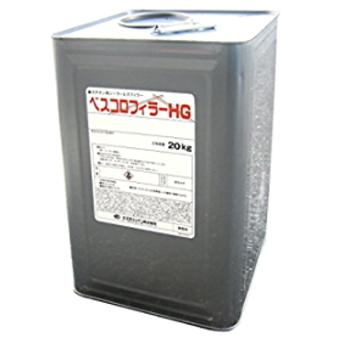 スズカファイン スズカファイン ベスコロフィラーHG 各色 20kg スズカファイン スズカファイン ベスコロフィラーHG 各色 20kg