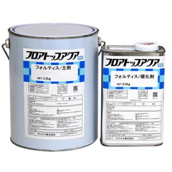 アトミクス フロアトップアクア フォルティス 各色 3.6kgセット