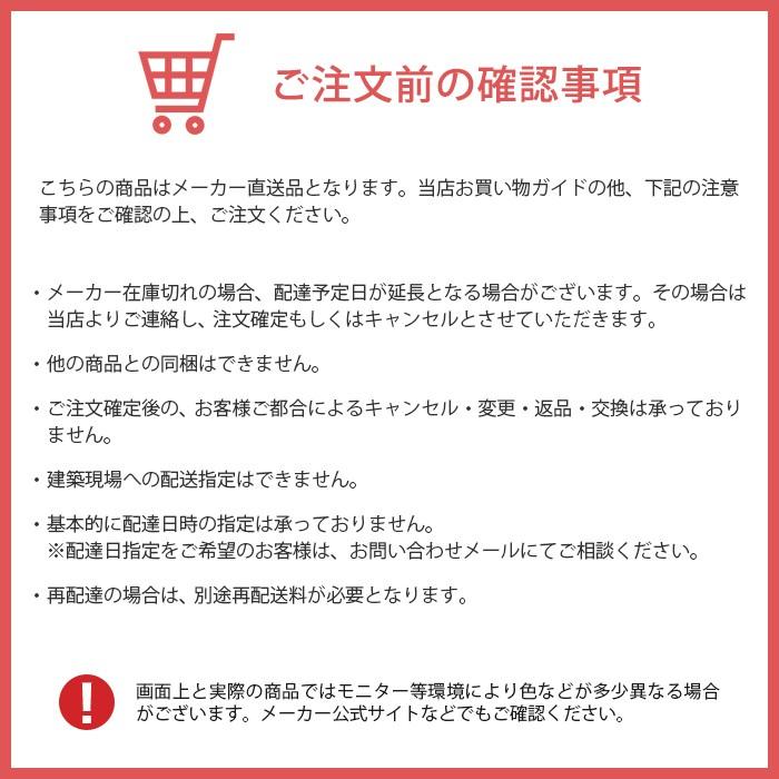 VELUX ベルックス 天窓スカイビューシリーズ FSフィックスタイプ 木枠