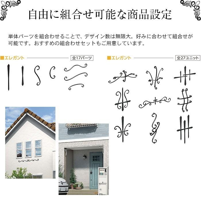 k*a様 ete notte 壁飾り　襟　アンティーク レトロな両面壁時計錬鉄製2面アンティーク壁時計吊り時計屋内