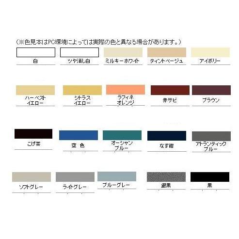 アサヒペン　　（水性）スーパーコート　　10Ｌ　　(ローラー付き)　　20色