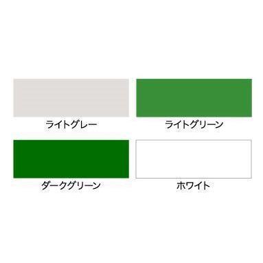 アサヒペン 水性2液型エポキシ強力防水塗料 5Kgセット : 塗り丸