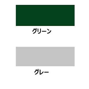 アサヒペン　　水性簡易屋上防水塗料　　　8Kｇ　　｜nurimaru｜02