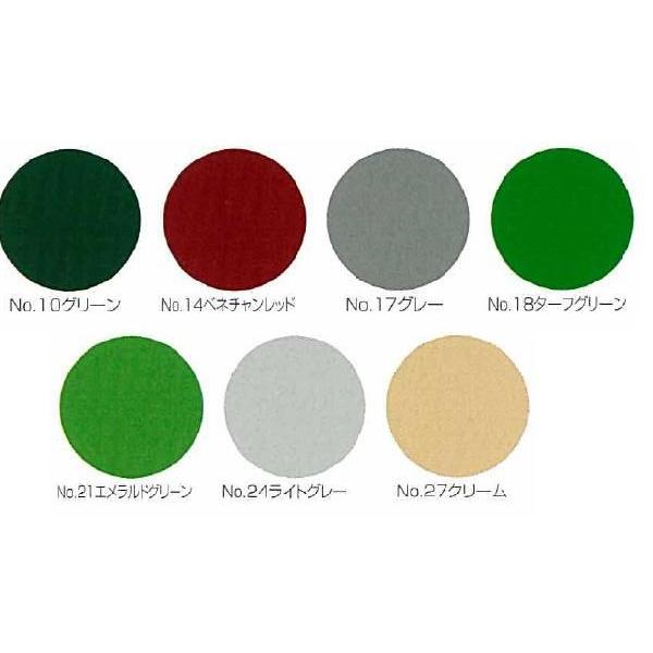 床美人塗料 楽天市場】【コンクリート床用塗料】 床美人 15kg ＜7色＞ 溶剤1液型