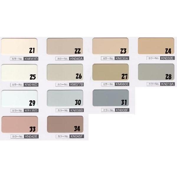 無料長期保証 ビュートップシリコン 艶あり 16kg 菊水化学工業 水系反応硬化形アクリルシリコン バーゲン Southerncollegeofhealthsciences Com