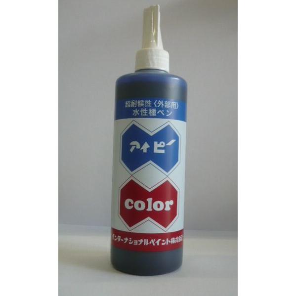 超耐候性＜外部用＞ 水性種ペン】 IPカラー ｛ 赤さび・オーカー 