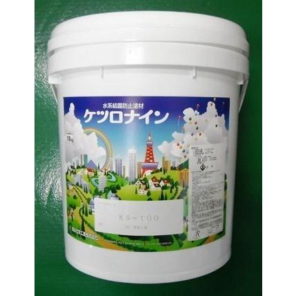 ケツロナイン 艶けし 日本塗料工業会 番号のご注文 18kg 菊水化学工業 Ks Kr18n 塗り丸 通販 Yahoo ショッピング