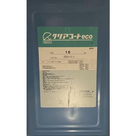 大関化学 クリアコートeco 15Kg （中塗り材） : 塗り丸 - 通販 