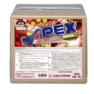 アペックスノバII　　18L − ペンギンワックス　−