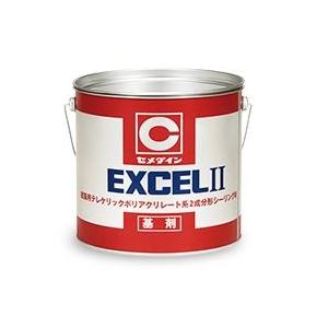 セメダイン EXCEL 2 (4Lセット x 2セット) *カラー セメダイン EXCEL 2 (4Lセット x 2セット) *カラー