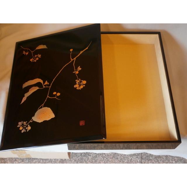文箱 書類箱 A4判 書類入れ 文庫 夢あかり 黒塗り 11.0 黒 会津漆器