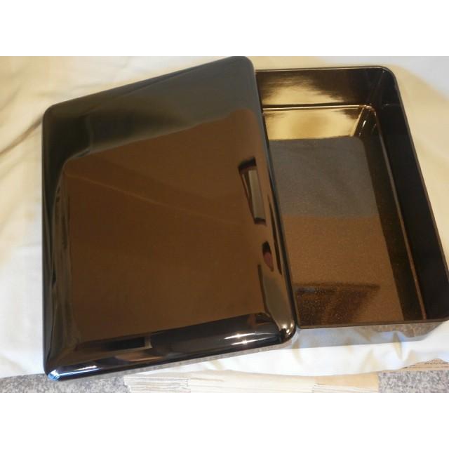 書類箱 A4判 書類入れ 文箱 無地 文庫 黒塗り 11.0 内梨子地 紀州漆器