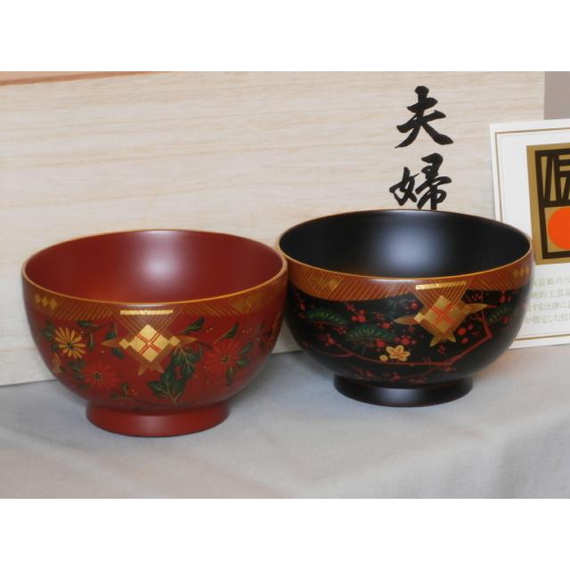 伝統工芸品 夫婦椀 和食器 ペア椀 お椀 木製 会津漆器 会津絵 伝統工芸品 夫婦椀 和食器 ペア椀 お椀 木製 会津漆器 会津絵