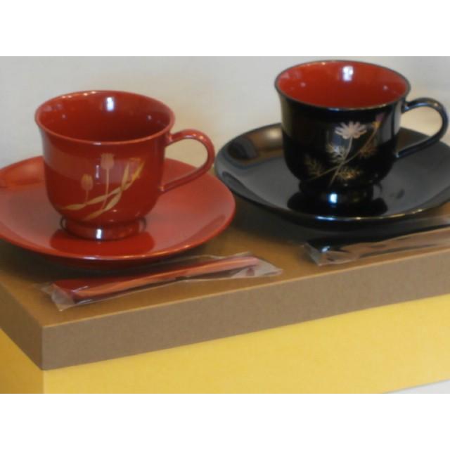 和食器 コーヒーカップ 夫婦 越前塗り ペア 木合 チューリップ