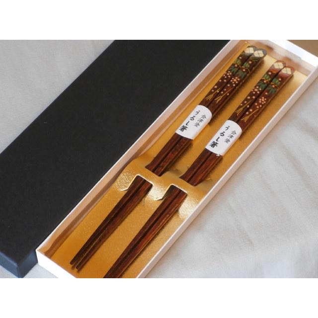 夫婦箸 会津絵 天削 黒 朱 会津漆塗り 木製 ペア お箸 会津漆器 天然木