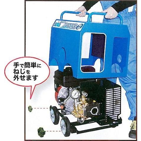 □塗師□精和 セイワ 簡易防音型洗浄機 JC-1612KB 標準セット □塗師□精和 セイワ 簡易防音型洗浄機 JC-1612KB 標準セット
