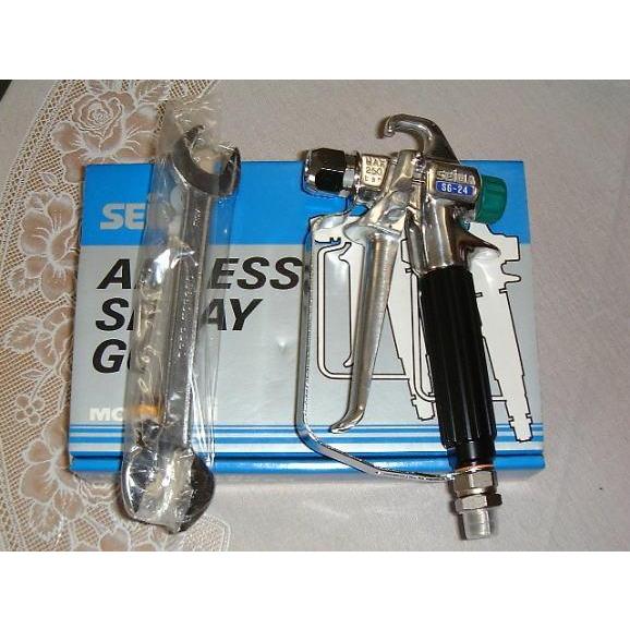 ■塗師■　精和産業　エアレスガンSG-24　新品特価！塗師倶楽部