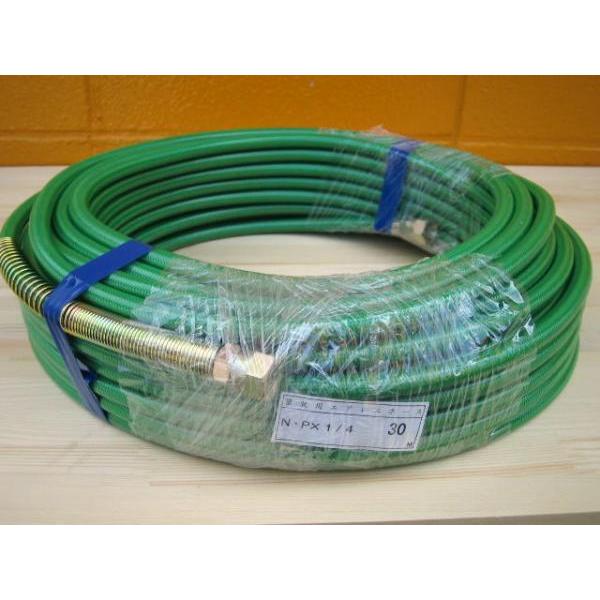 ■塗師■　エアレス　エアレスホースソフトタイプ　30m　特価！塗師倶楽部