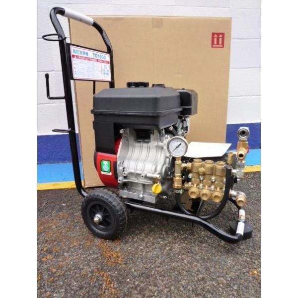 □塗師□フルテック 高圧洗浄機 TD160G本体 新品!塗師倶楽部 □塗師□フルテック 高圧洗浄機 TD160G本体 新品!塗師倶楽部