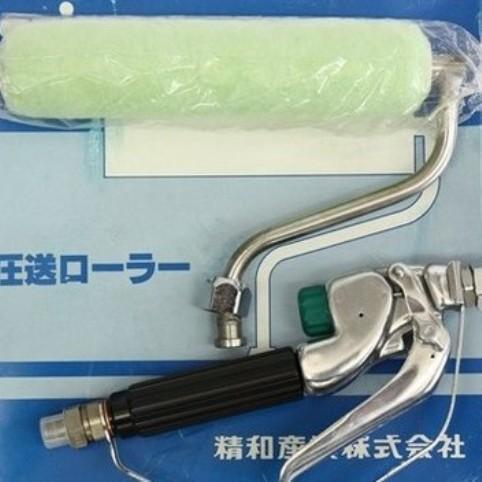 □塗師□ 精和 セイワ エアレス塗装機用 圧送ローラーPR-20W □塗師□ 精和 セイワ エアレス塗装機用 圧送ローラーPR-20W