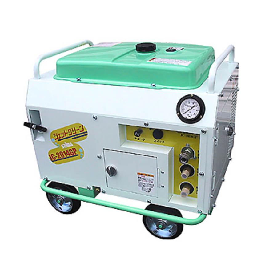 フルテック防音型高圧洗浄機GB160 □塗師□フルテック 防音型高圧洗浄機 GB160 スーパーセット 新品