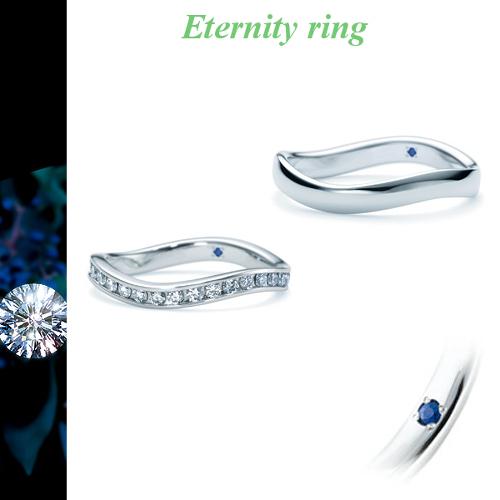 お1人様1点限り ペアリング ２本分 結婚指輪 マリッジリング Pt900 プラチナ ダイヤ入り ブルーサファイアセッティング 安い Www Kslcity Com My