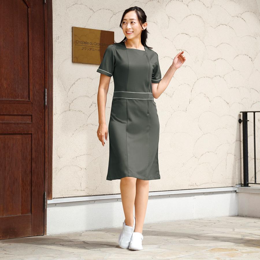 ナースリー（NURSERY） 白衣 女性 看護師 受付 エステ レディース 女性