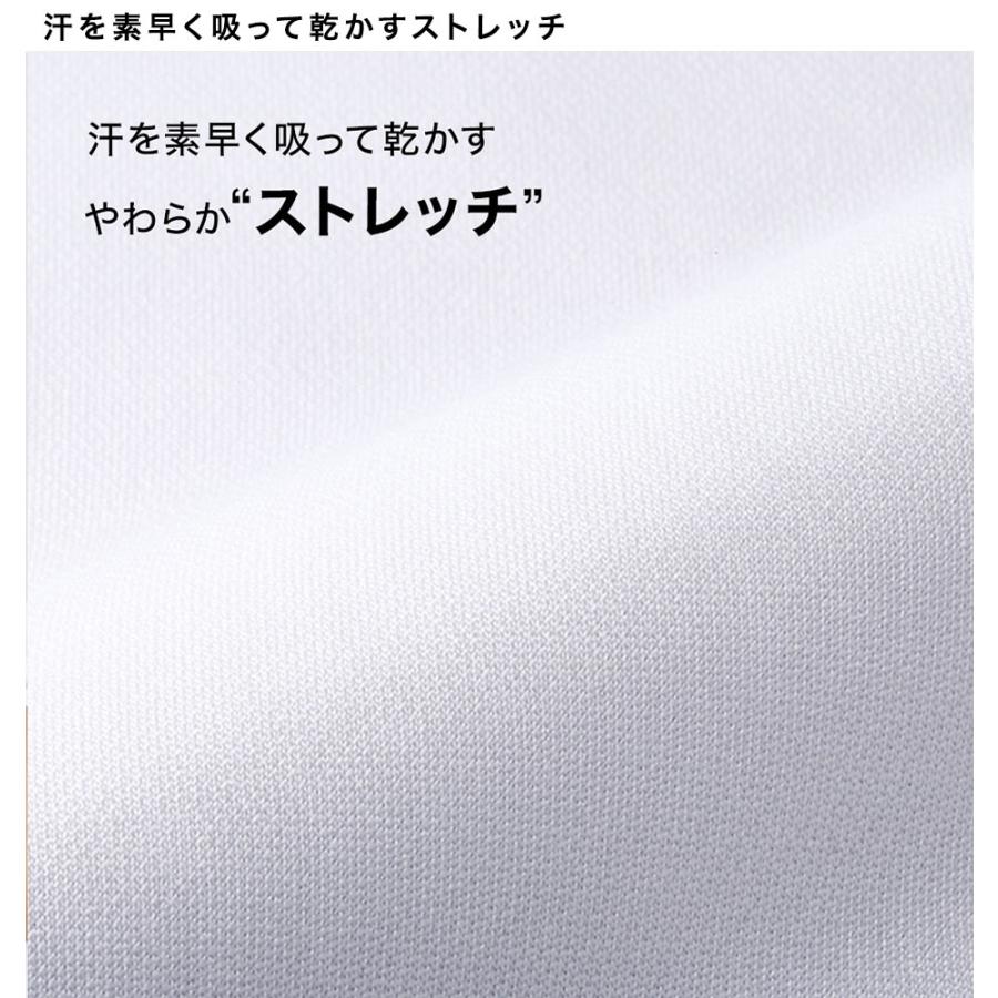 ナースリー（NURSERY） ナース 白衣 ワンピース 医療 看護 介護 女性