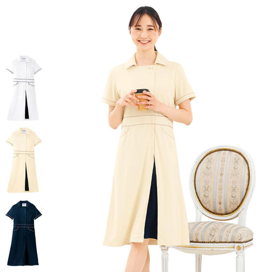 ナースリー（NURSERY） 医療 ナース 看護 白衣 女性 レディース エステ