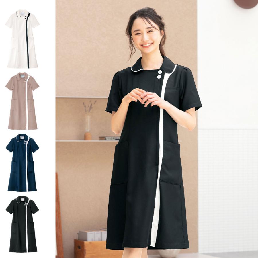 ナースリー（NURSERY） 医療 ナース 看護 白衣 受付 エステ 女性