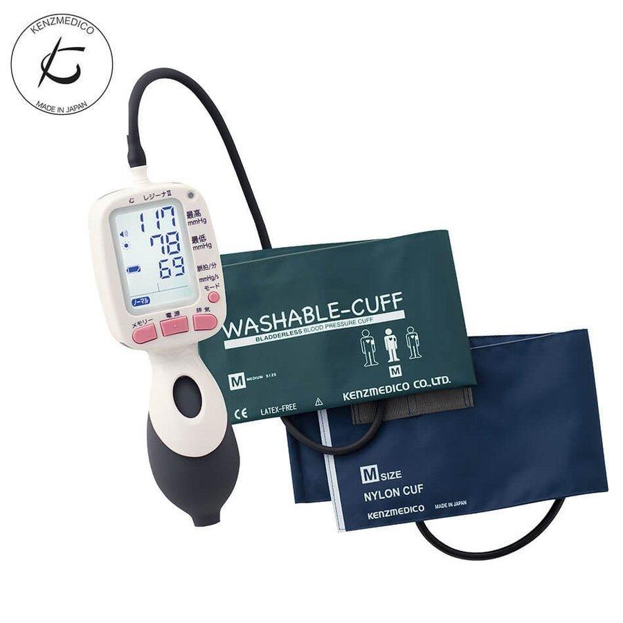 血圧計 デジタルワンハンド血圧計 レジーナii 計測 ナース 小物 グッズ 看護 医療 介護 使いやすい 看護師通販ナースリーpaypayモール 通販 Paypayモール