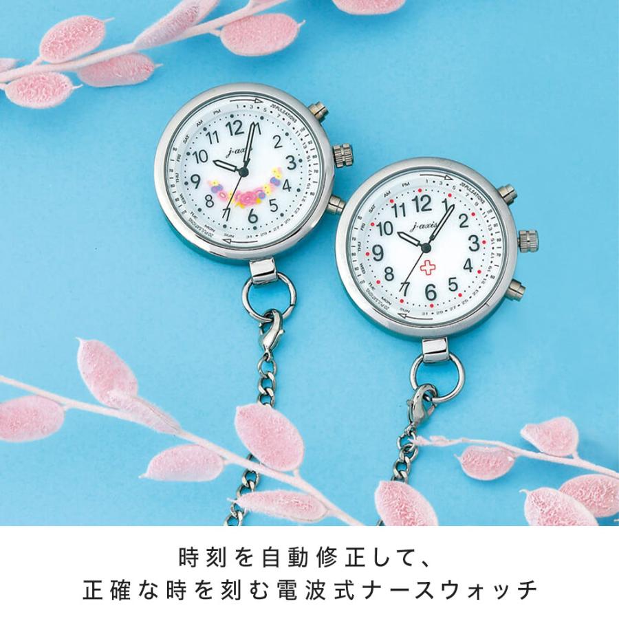 ナースリー（NURSERY） 爆買 ナース 小物 グッズ 看護 医療 ウォッチ