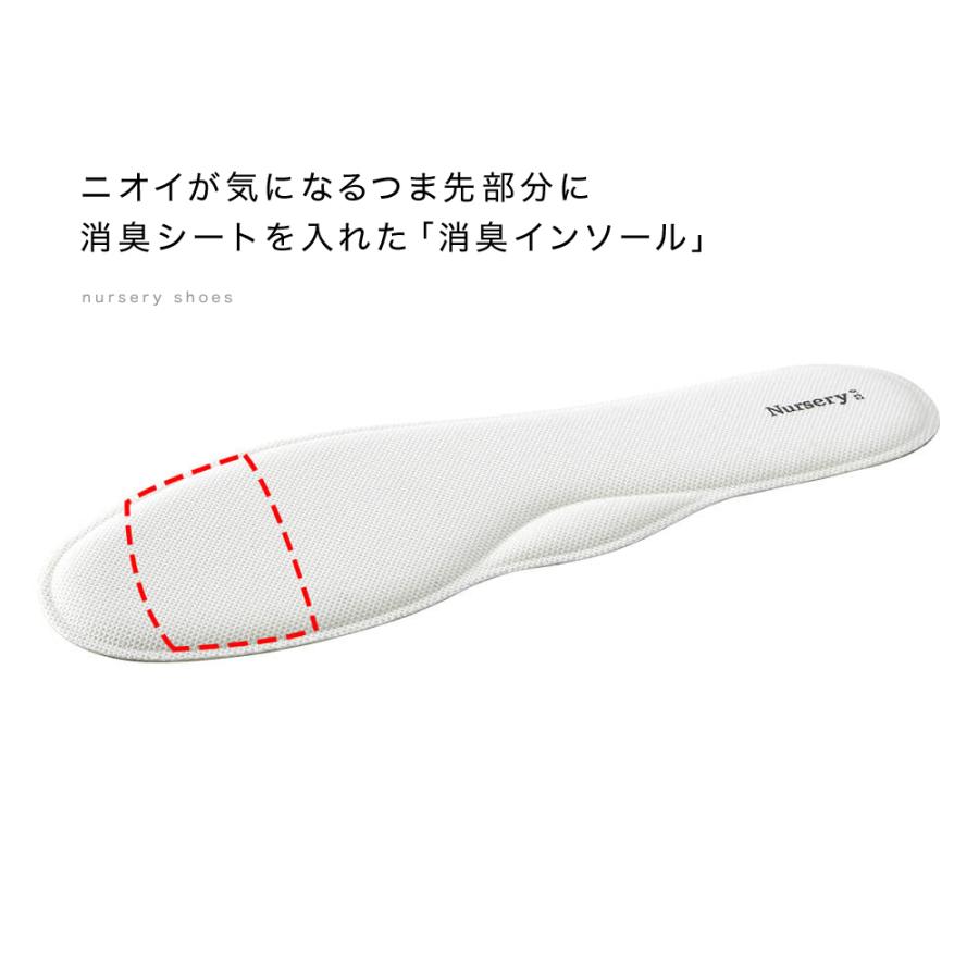 ナースリー（NURSERY） 超PayPay祭 ナースシューズ 看護 介護 ケア