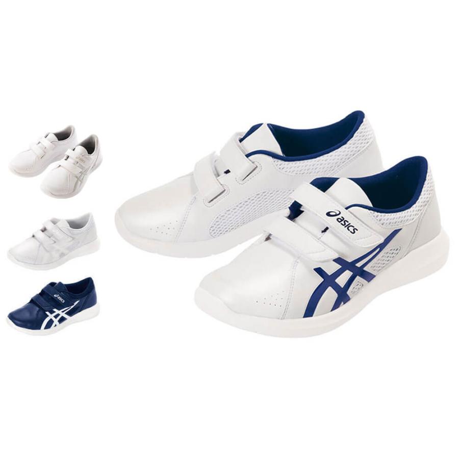 ナース 介護シューズ asics 28cm 2足セット ASICS（アシックス） 爆買 ナースシューズ 看護 介護 ケア 消臭 軽量