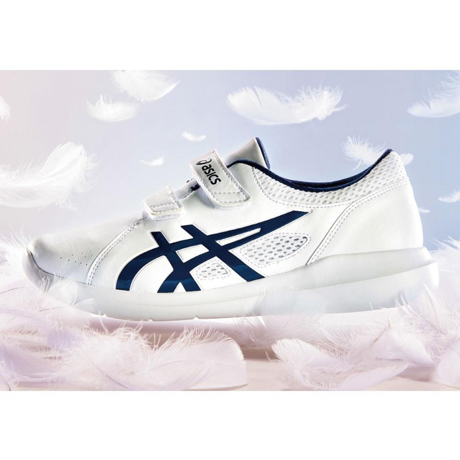 ASICS（アシックス） ナースシューズ 看護 介護 ケア 消臭 軽量 男女
