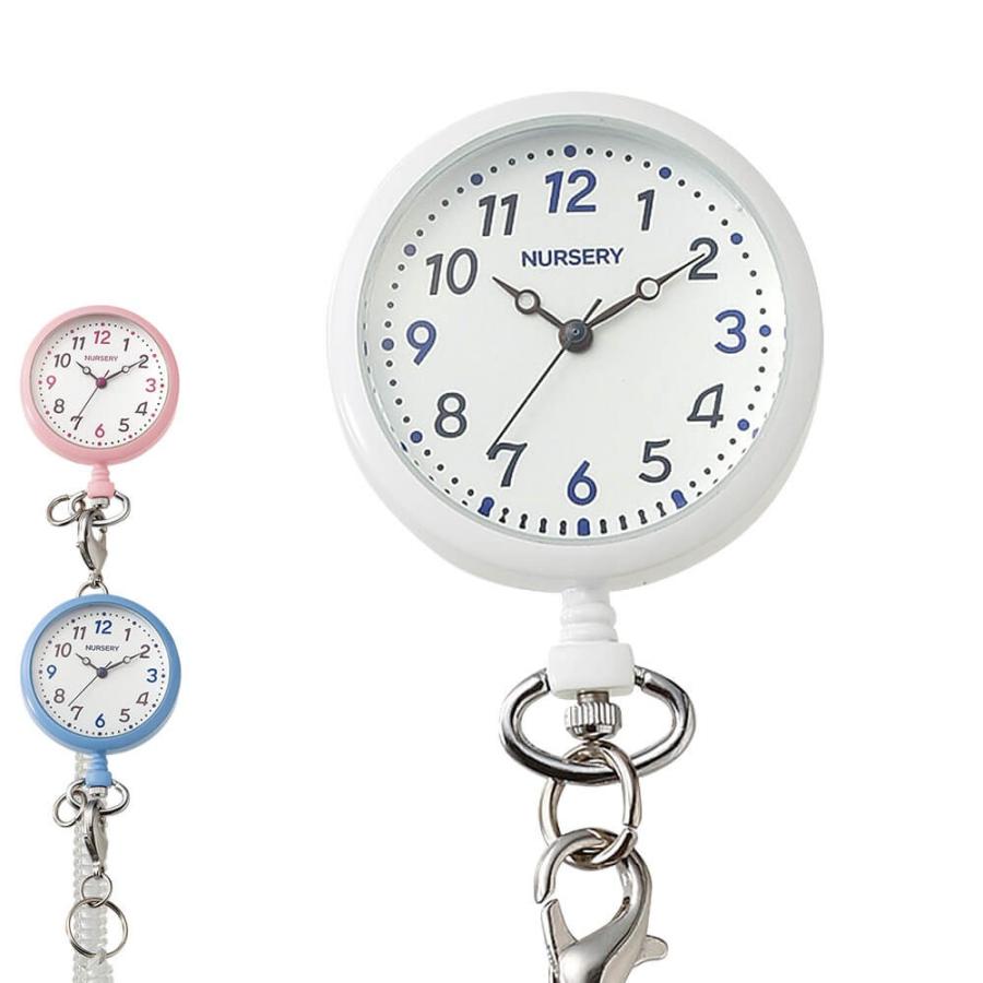 ナース 小物 グッズ 看護 医療 懐中時計 2way蓄光ナースウォッチ 看護師通販ナースリーpaypayモール 通販 Paypayモール