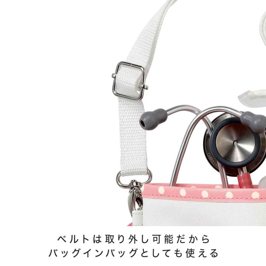 ナースリー（NURSERY） ナースポーチ 小物 グッズ 看護 医療 ウエスト
