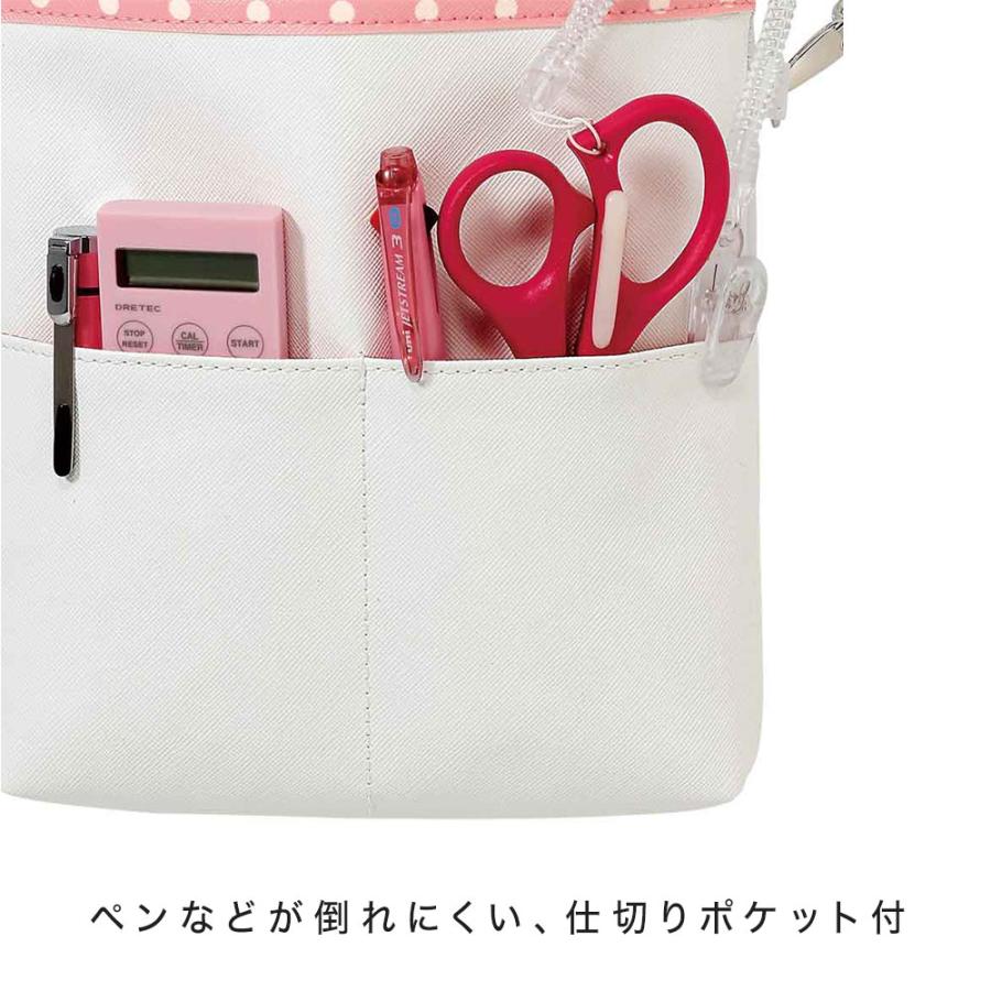 ナースリー（NURSERY） ナースポーチ 小物 グッズ 看護 医療 ウエスト
