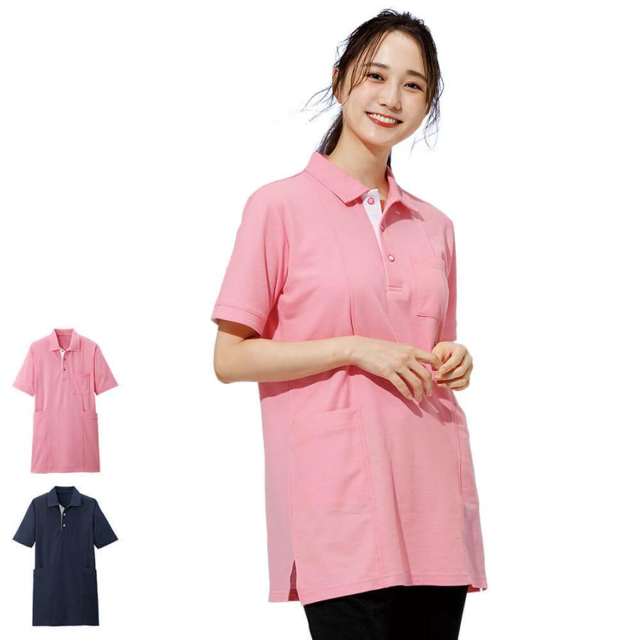 ナースリー（NURSERY） 爆買 看護 介護 病院 保育士 ケア ヘルパー