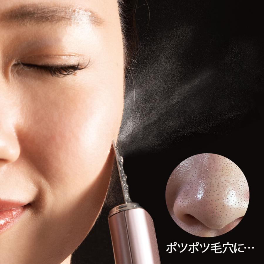 看護 介護 病院 保育士 ケア エステ 美容 ウォーターピーリング美顔器 看護師通販ナースリーpaypayモール 通販 Paypayモール